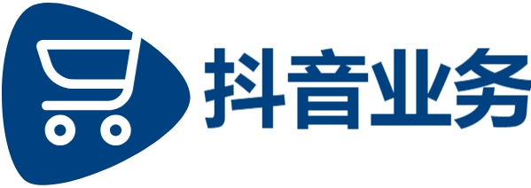 抖音24小时自助服务平台秒到账,抖音24小时业务平台超低价,快手业务24小时自助下单网站